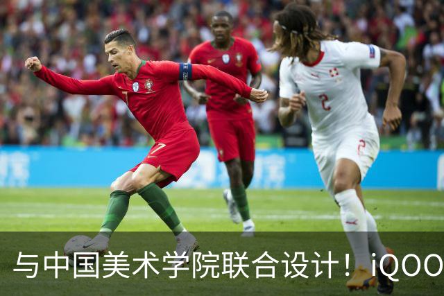与中国美术学院联合设计！iQOO Neo12争锋配色揭秘：融入东方水墨美学